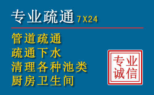 乐业搬家公司提示：夏季高温季节长途搬家的6大常识